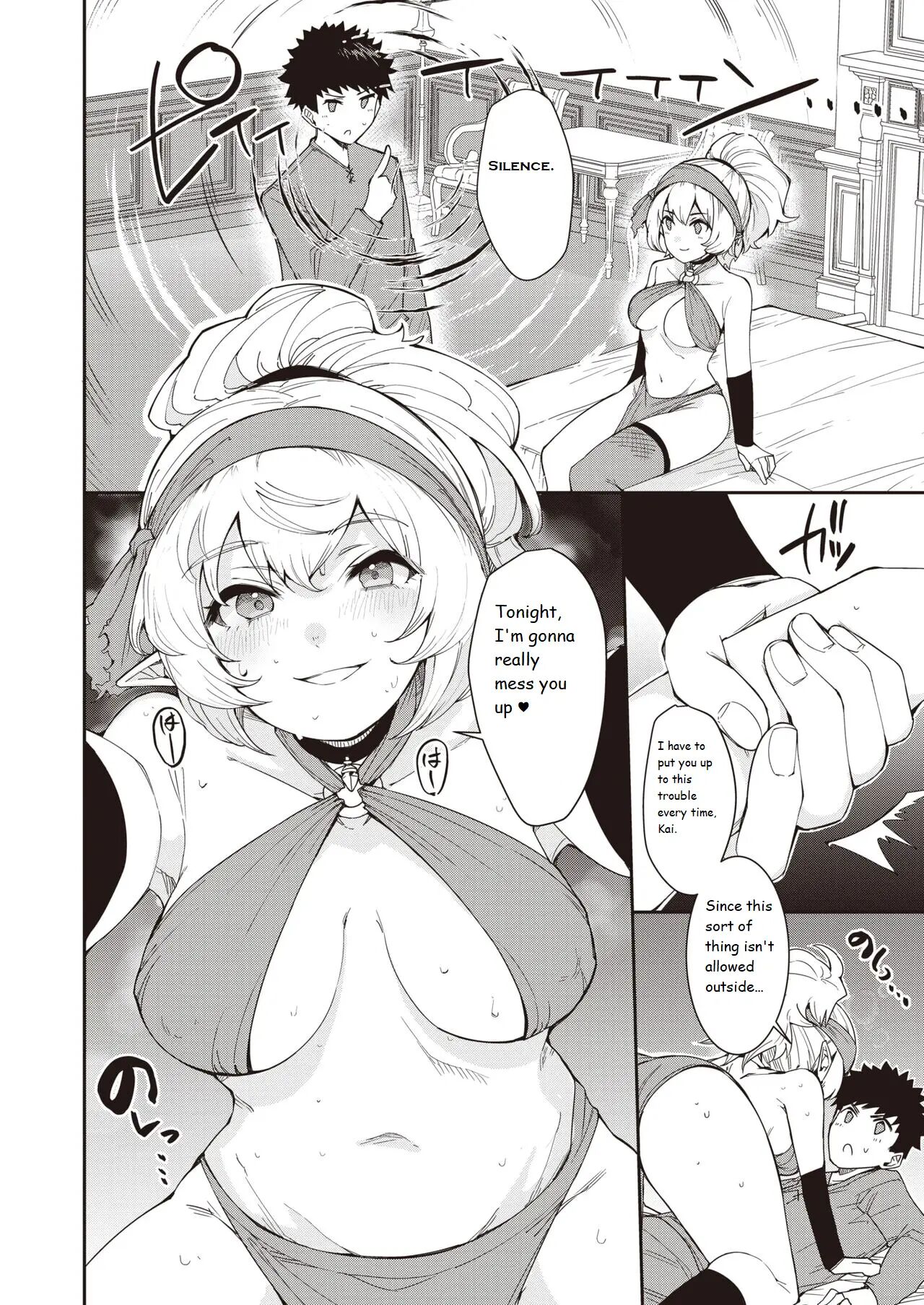 Slime Crisis! Chapter 1000 Page 6